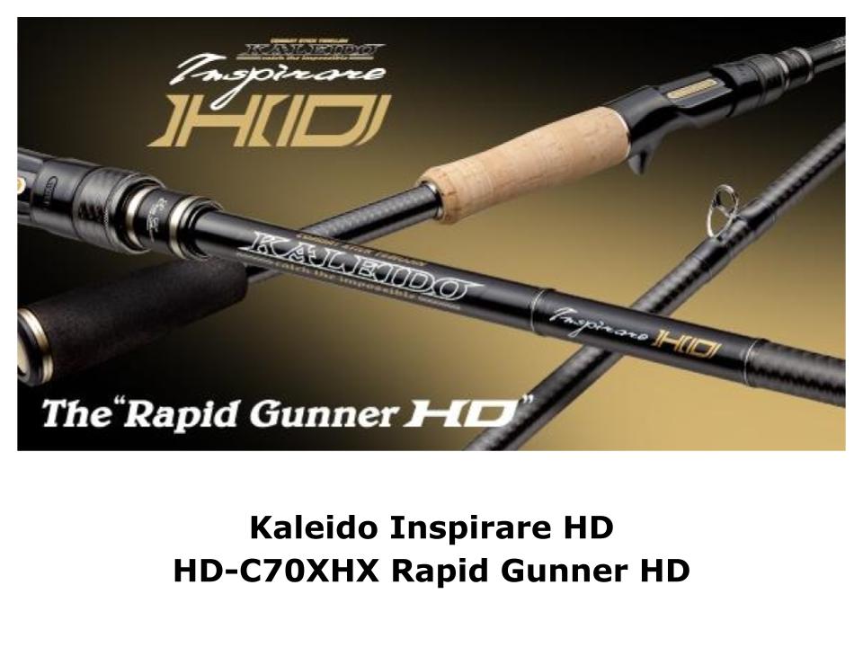 Pre-Order Evergreen Kaleido Inspirare HD HD-C70XHX Rapid Gunner HD