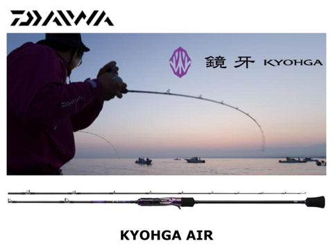 Daiwa Kyohga Air 60B-4