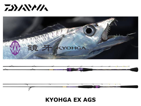 Pre-Order Daiwa Kyohga EX AGS 63B-1.7TG