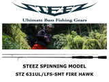 Daiwa Steez Spinning STZ 631UL/LFS-SMT FIRE HAWK