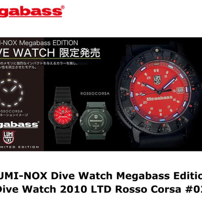 LUMI-NOX Dive Watch Megabass Edition Dive Watch 2010 LTD Rosso Corsa #02