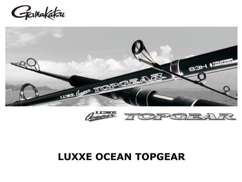 Gamakatsu Luxxe Ocean Topgear 69M