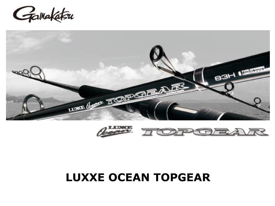 Gamakatsu Luxxe Ocean Topgear 73M – JDM TACKLE HEAVEN