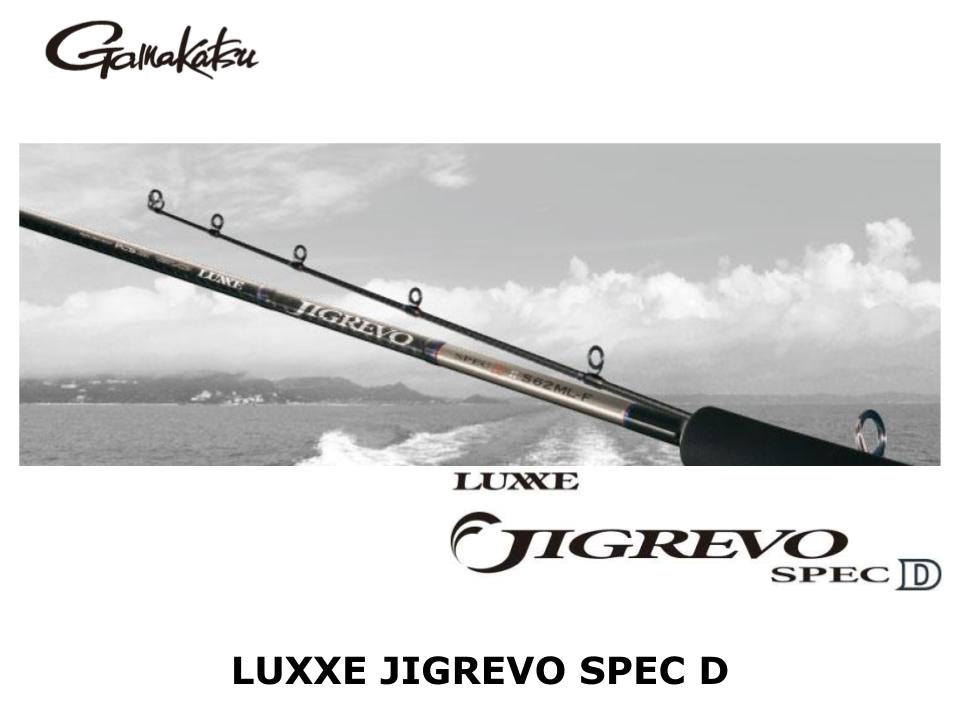 Gamakatsu Luxxe Jigrevo Spec D S62UL-F