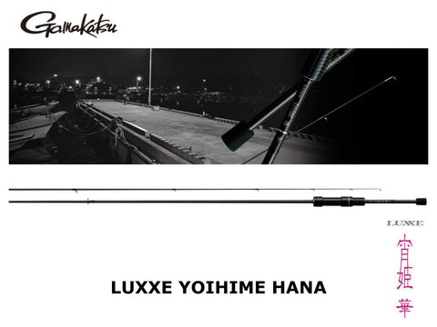 Gamakatsu Luxxe Yoihime Hana S610UL-solid