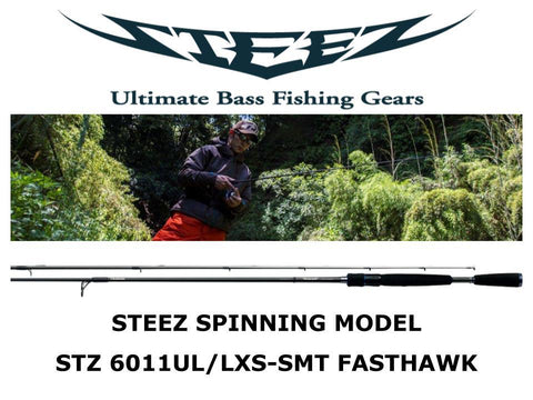 Daiwa Steez Spinning STZ 6011UL/LXS-SMT FASTHAWK