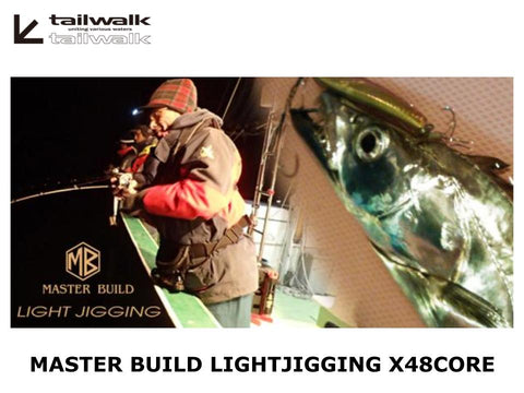 Tailwalk Master Build Light Jigging X48Core C63L