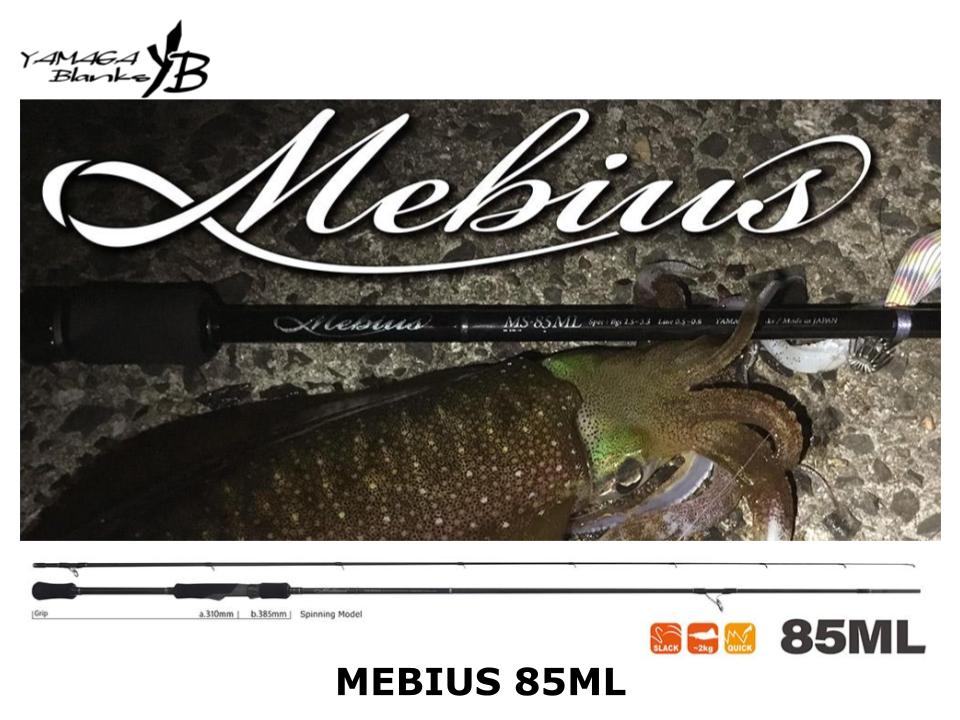 Pre-Order Yamaga Blanks Mebius 85ML