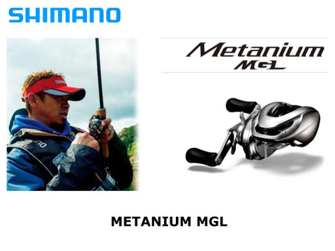 Shimano 16 Metanium MGL HG Left