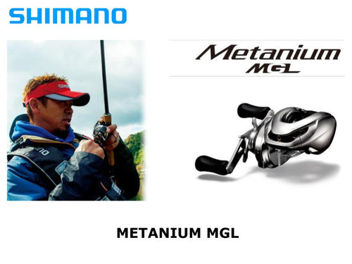 Shimano 16 Metanium MGL Left