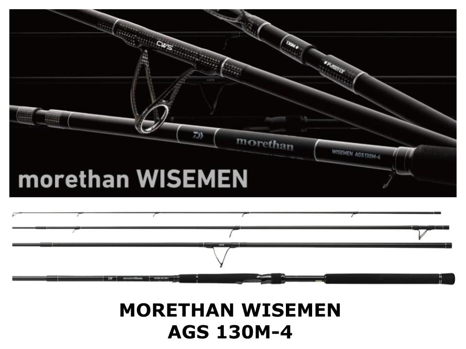 Daiwa Morethan Wisemen AGS 130M-4