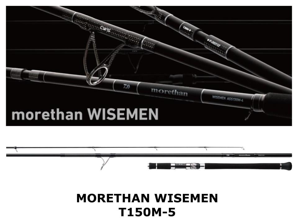 Daiwa Morethan Wisemen T150M-5 Hirakyou