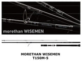 Daiwa Morethan Wisemen T150M-5 Hirakyou