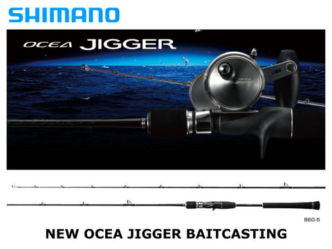 Pre-Order Shimano 17 Ocea Jigger Bait B60-3