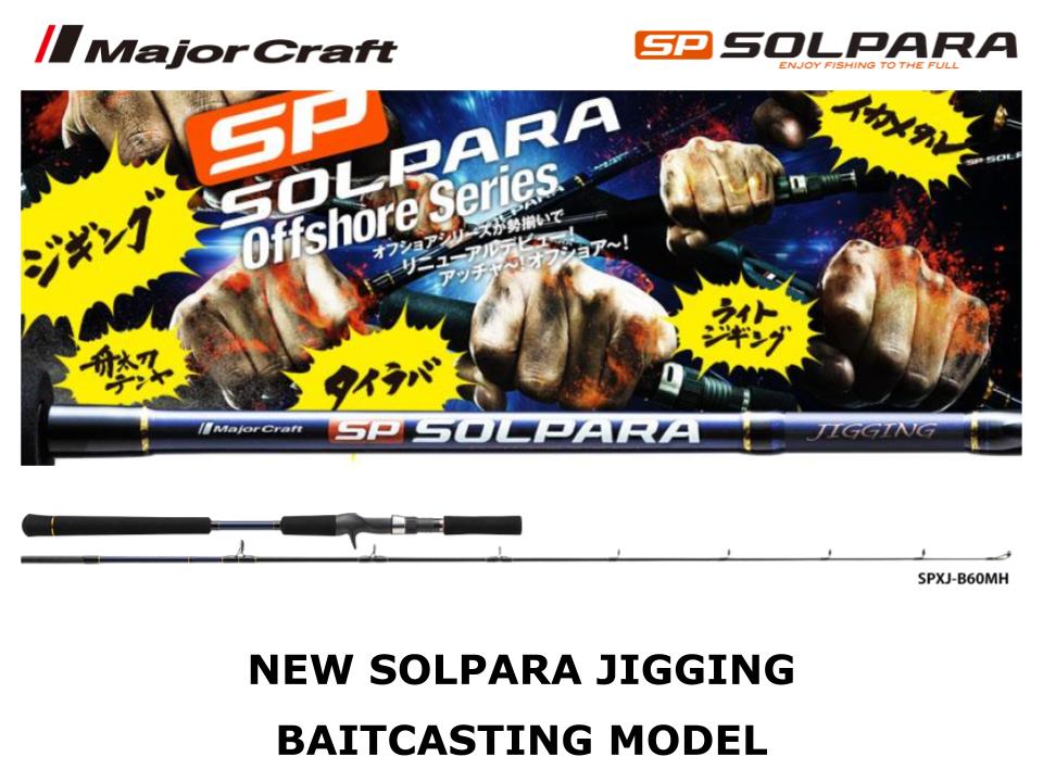 Pre-Order Major Craft New SolPara Jigging Baitcasting Model SPXJ-B60MH