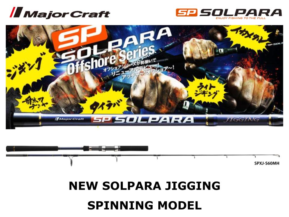 Pre-Order Major Craft New SolPara Jigging Spinning Model SPXJ-S60M