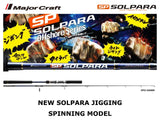 Pre-Order Major Craft New SolPara Jigging Spinning Model SPXJ-S60MH