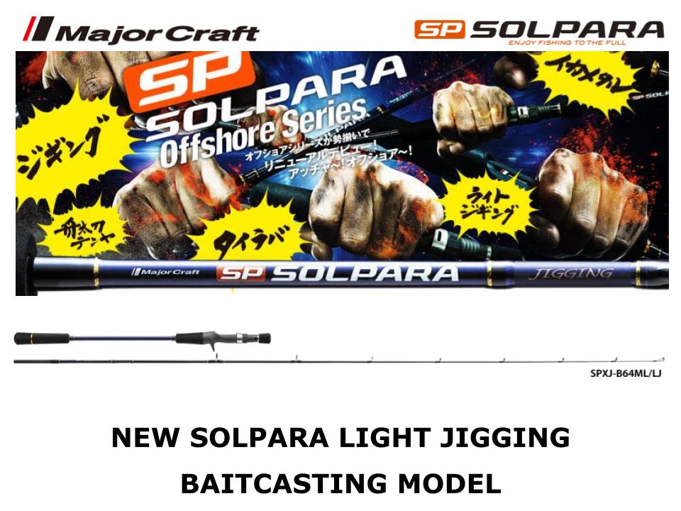 Major Craft New SolPara Light Jigging Baitcasting Model SPXJ-B64ML/LJ