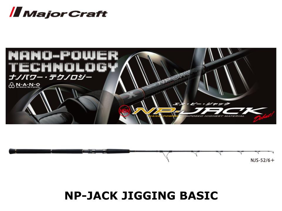 Major Craft NP-Jack Jigging Basic NJS-58/4 – JDM TACKLE HEAVEN
