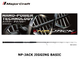 Major Craft NP-Jack Jigging Basic NJS-58/4