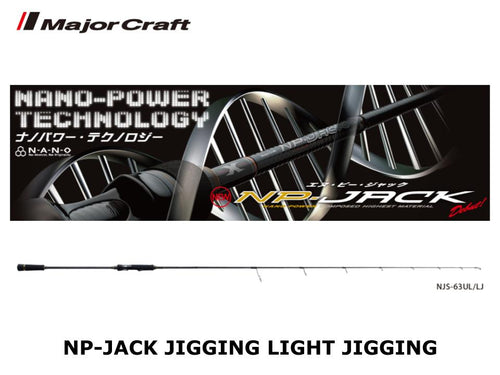 Major Craft NP-Jack Light Jigging NJS-63UL/LJ