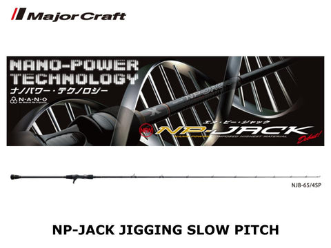 Major Craft NP-Jack Jigging Slow Pitch NJB-65/3SP