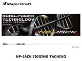 Major Craft NP-Jack Tachiuo Jigging NJB-S64ML/TJ