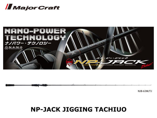 Major Craft NP-Jack Tachiuo Jigging NJB-63L/TJ