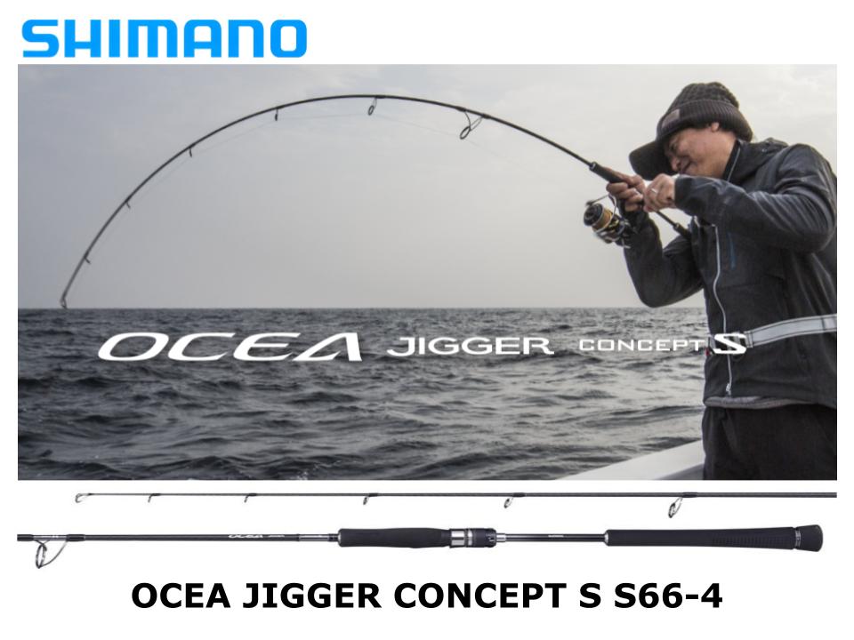 OCEA JIGGER CONCEPT S S64-2オフショアロッド オシアジガー コンセプト S[OCEA JIGGER CONCEPT S] | ジギング