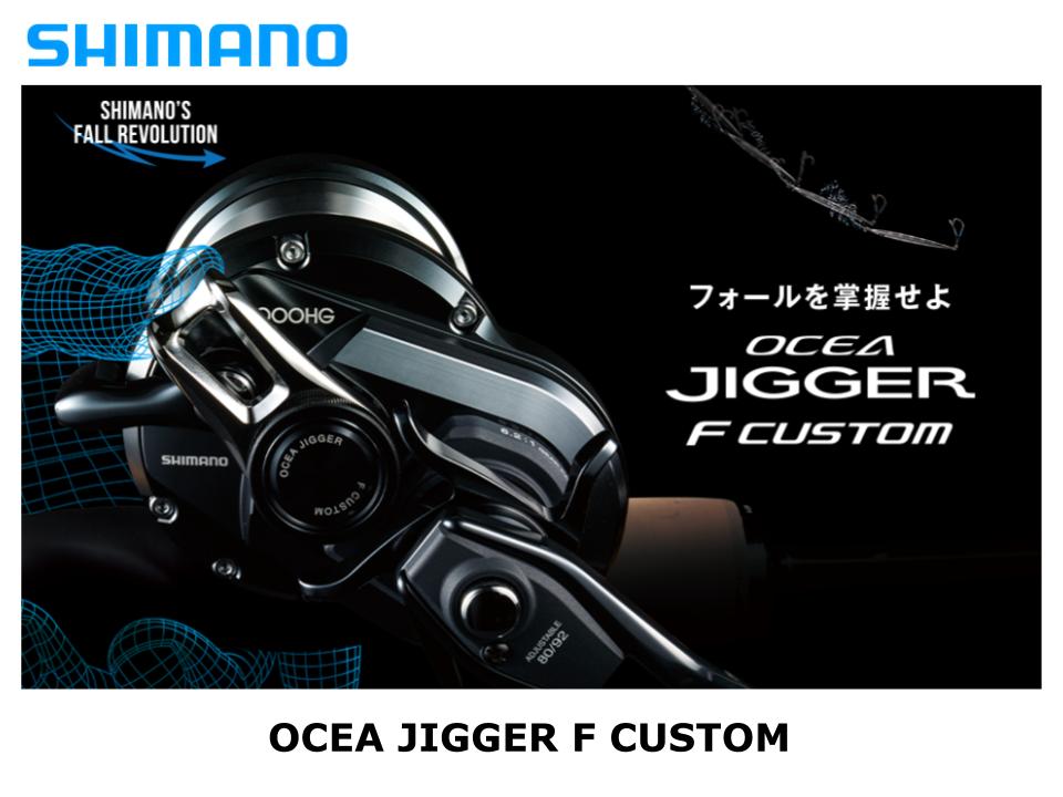 Shimano Ocea Jigger F Custom 2001NRHG Left
