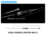 Pre-Order Shimano 21 Ocea Jigger Limited B62-2