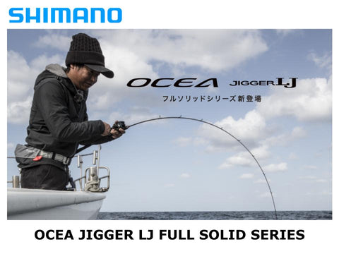 Shimano Ocea Jigger LJ Full Solid B62-1/FS