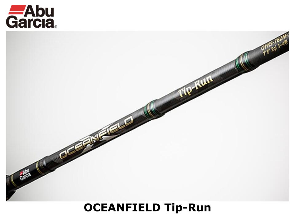 Abu Garcia Oceanfield – JDM TACKLE HEAVEN