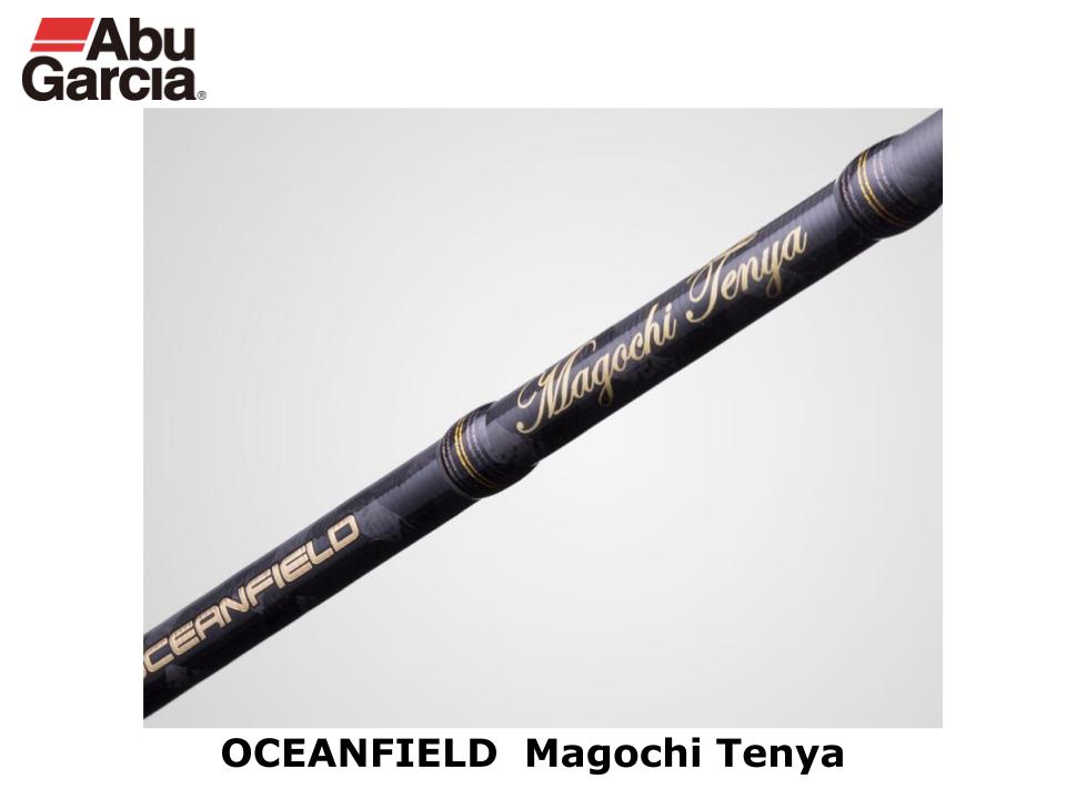 Abu Garcia Oceanfield – JDM TACKLE HEAVEN