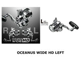 Evergreen Oceanus Wide HD Left