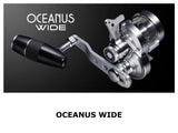 Evergreen Oceanus Wide Right