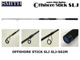 Smith Offshore Stick SLJ SLJ-S62M