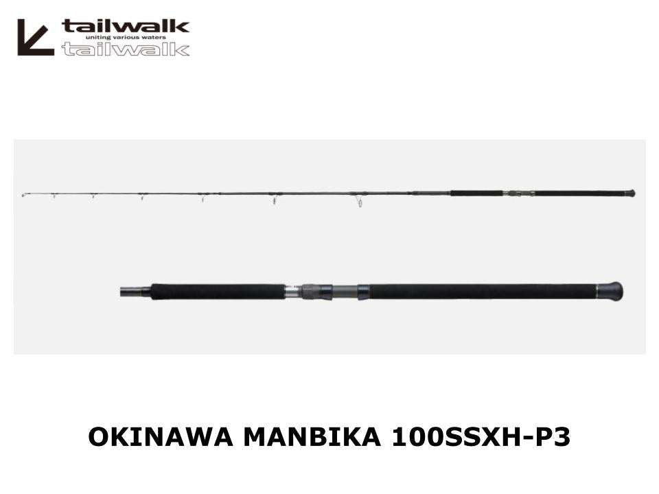 Pre-Order Tailwalk Okinawa Manbika 100SSXH-P3