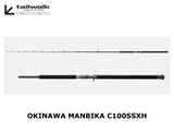 Pre-Order Tailwalk Okinawa Manbika C100SSXH