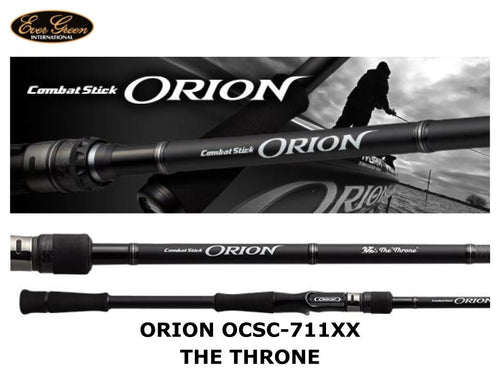 Evergreen Orion OCSC-711XX Throne