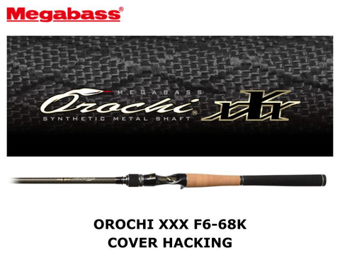 Megabass Orochi XXX Baitcasting F6-68K Cover Hacking