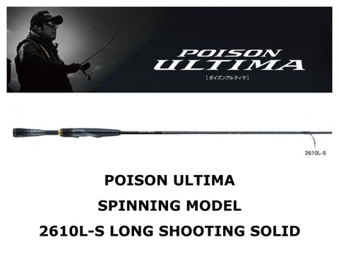 Shimano 23 Poison Ultima Spinning 2610L-S Long Shooting Solid SiC – JDM  TACKLE HEAVEN