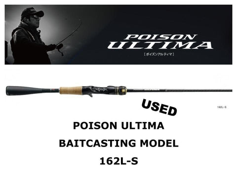 Used Poison Ultima 162L-S