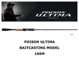 Shimano Poison Ultima Baitcasting 166M Torzite