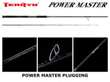 Tenryu Power Master Plugging PWM100MHKP