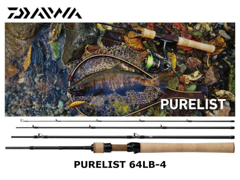 Daiwa Purelist 64LB-4-V – JDM TACKLE HEAVEN