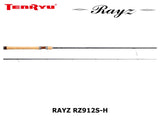 Tenryu Rayz RZ912S-H