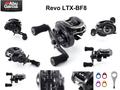 16 Revo LTX-BF8