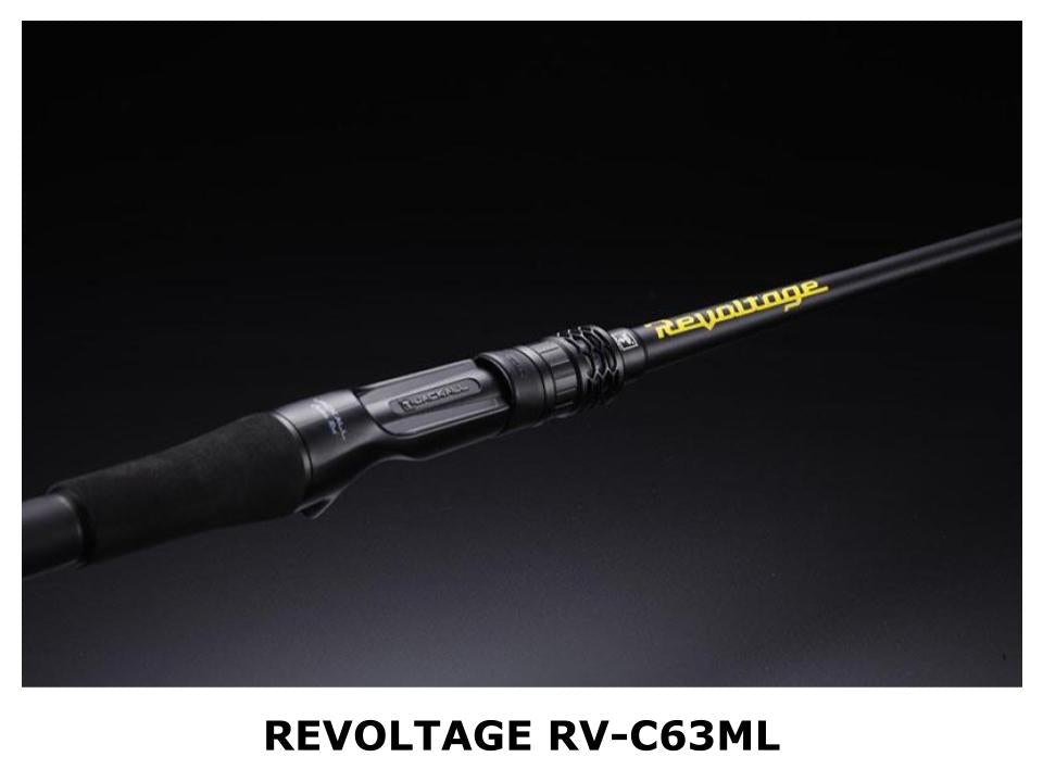 Jackall Revoltage RV-C63ML