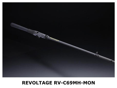 Jackall Revoltage RV-C69MH-MON